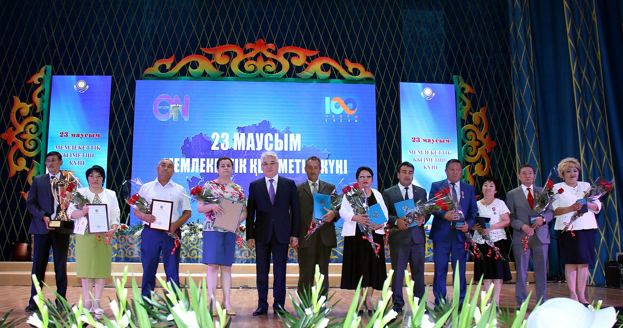 Елге қызмет – абыройлы міндет