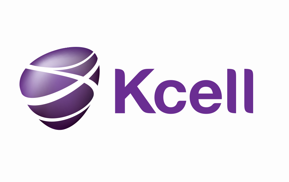 «КСЕЛЛ» БИЛЛИНГТІК ЖҮЙЕСІНДЕГІ ӨЗГЕРІСТЕР