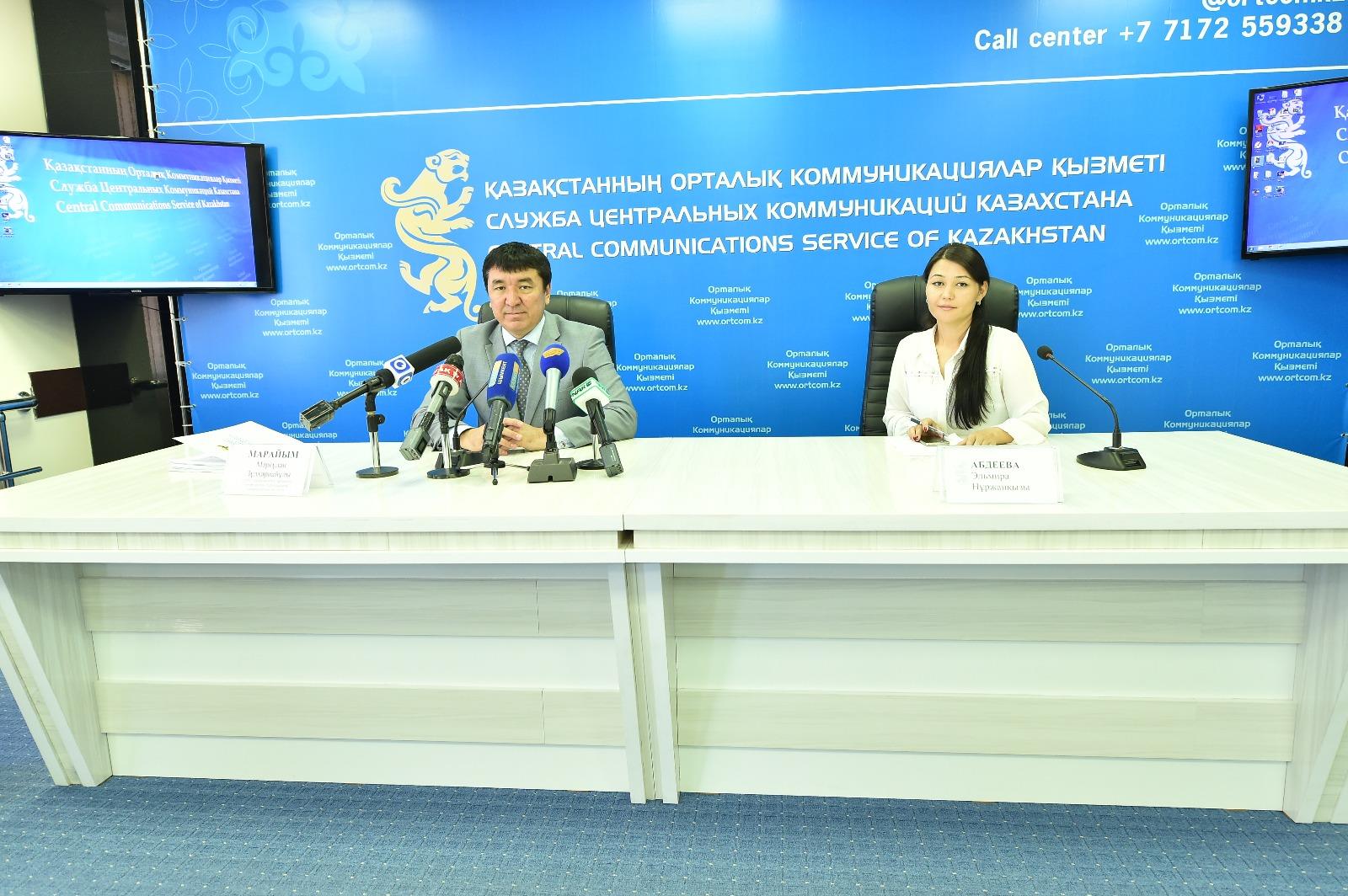 Тәуелсіздік жылдары оңтүстікте 268 елді мекен газдандырылған