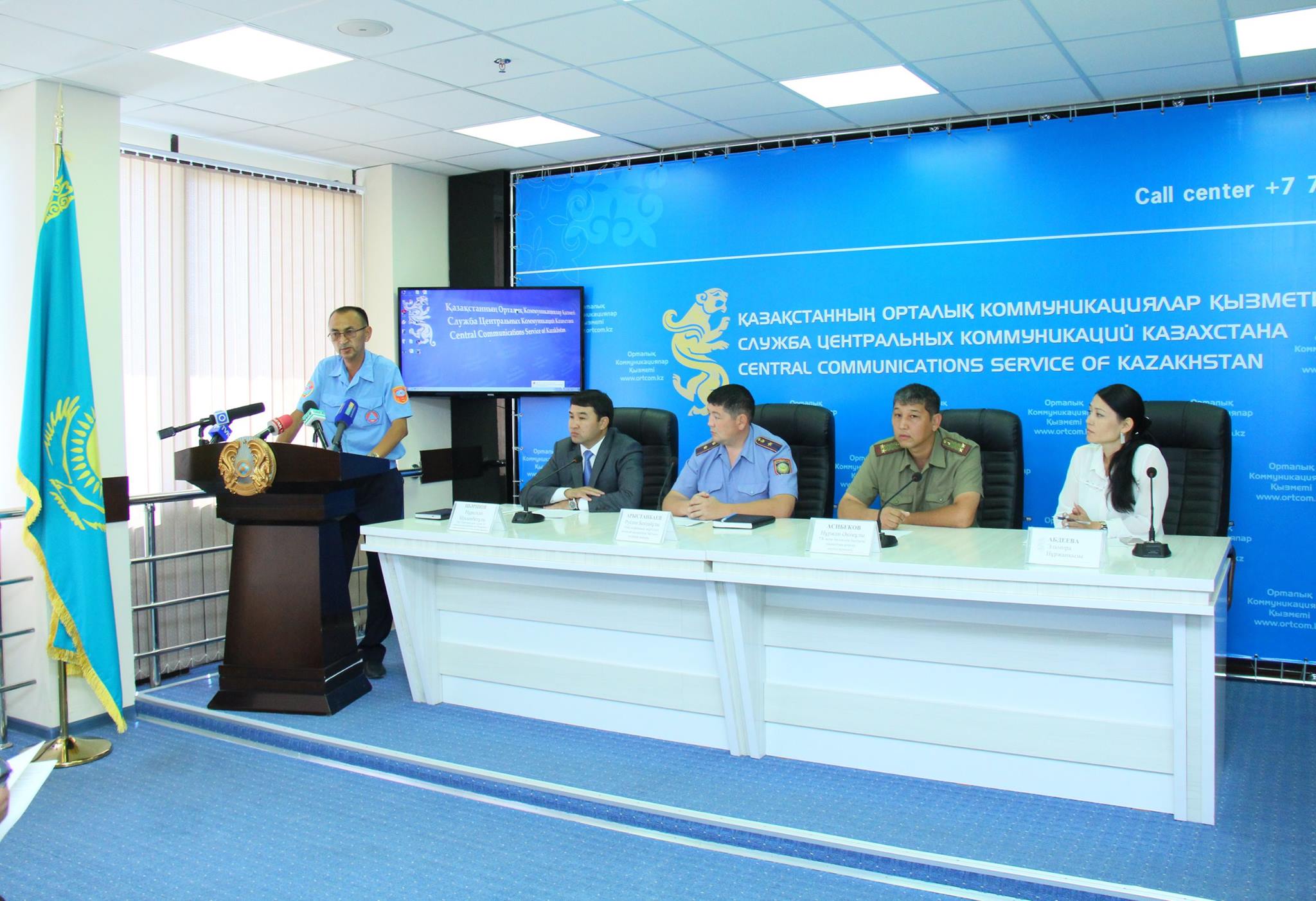 ТЖД шомылу маусымында сақ болуға шақырды