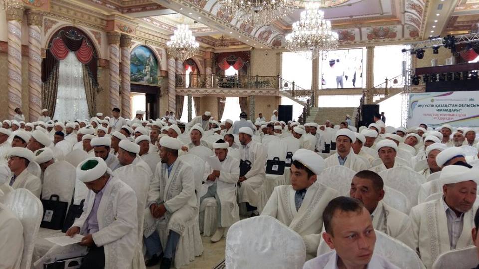 ОҚО имамдарының форумы өтті