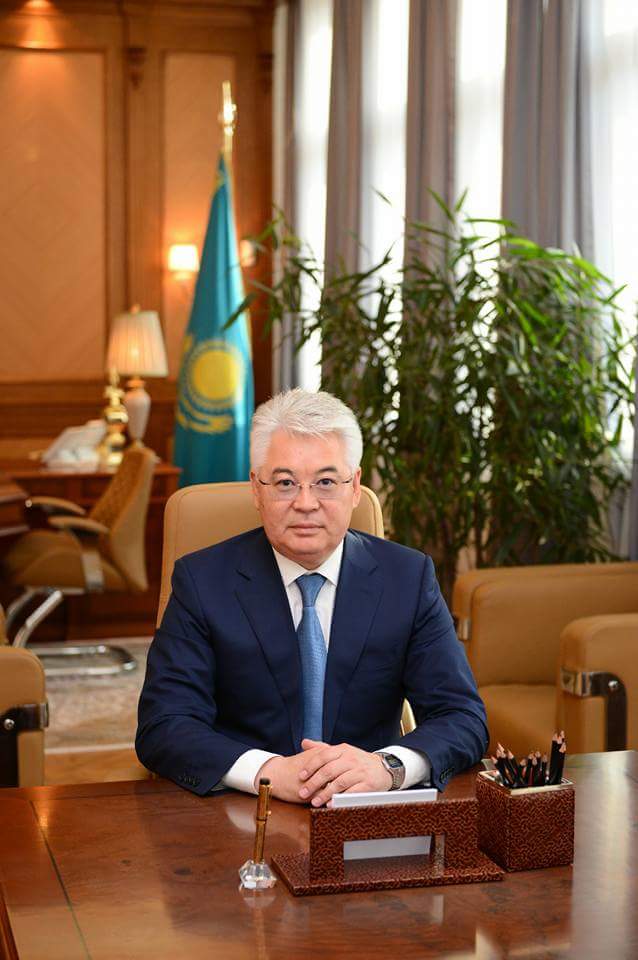 ҚР Ұлттық қауіпсіздік Комитетінің құрылғанына 24 жыл