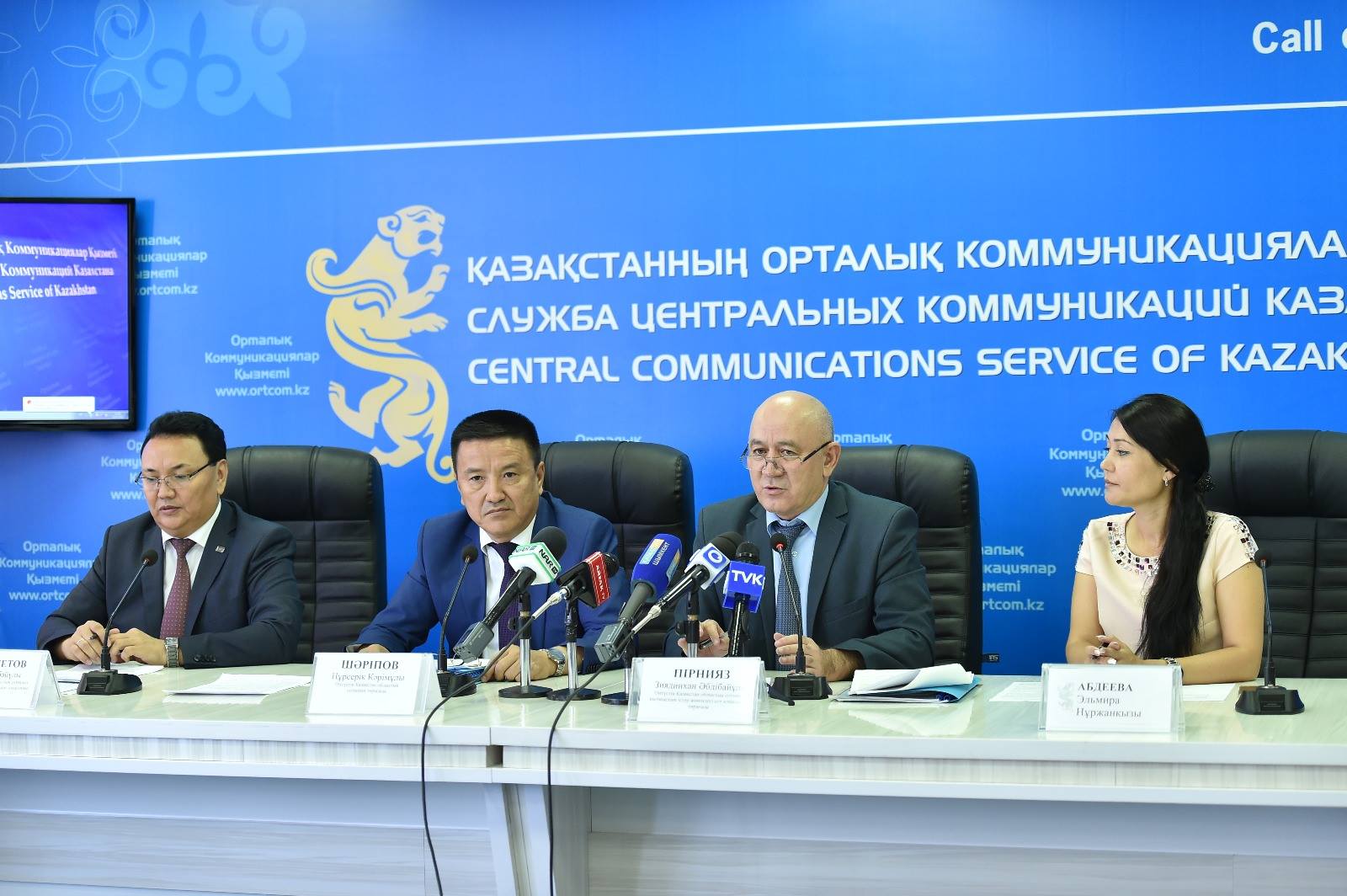 ОҚО соты 6 айдың жұмысын қорытындылады