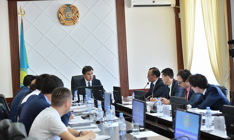 Қала агломерациясына арналған жиын