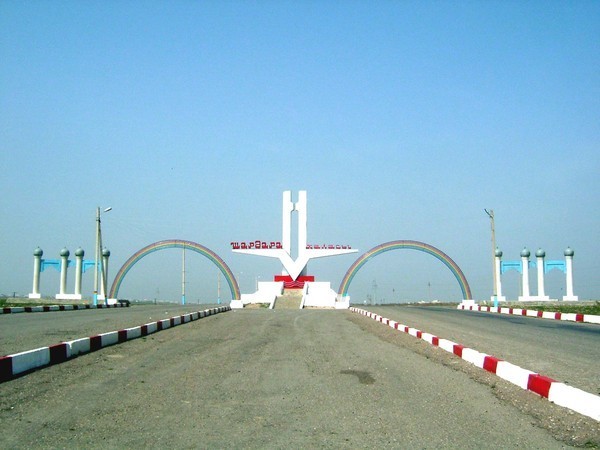 Арнайы репортаж