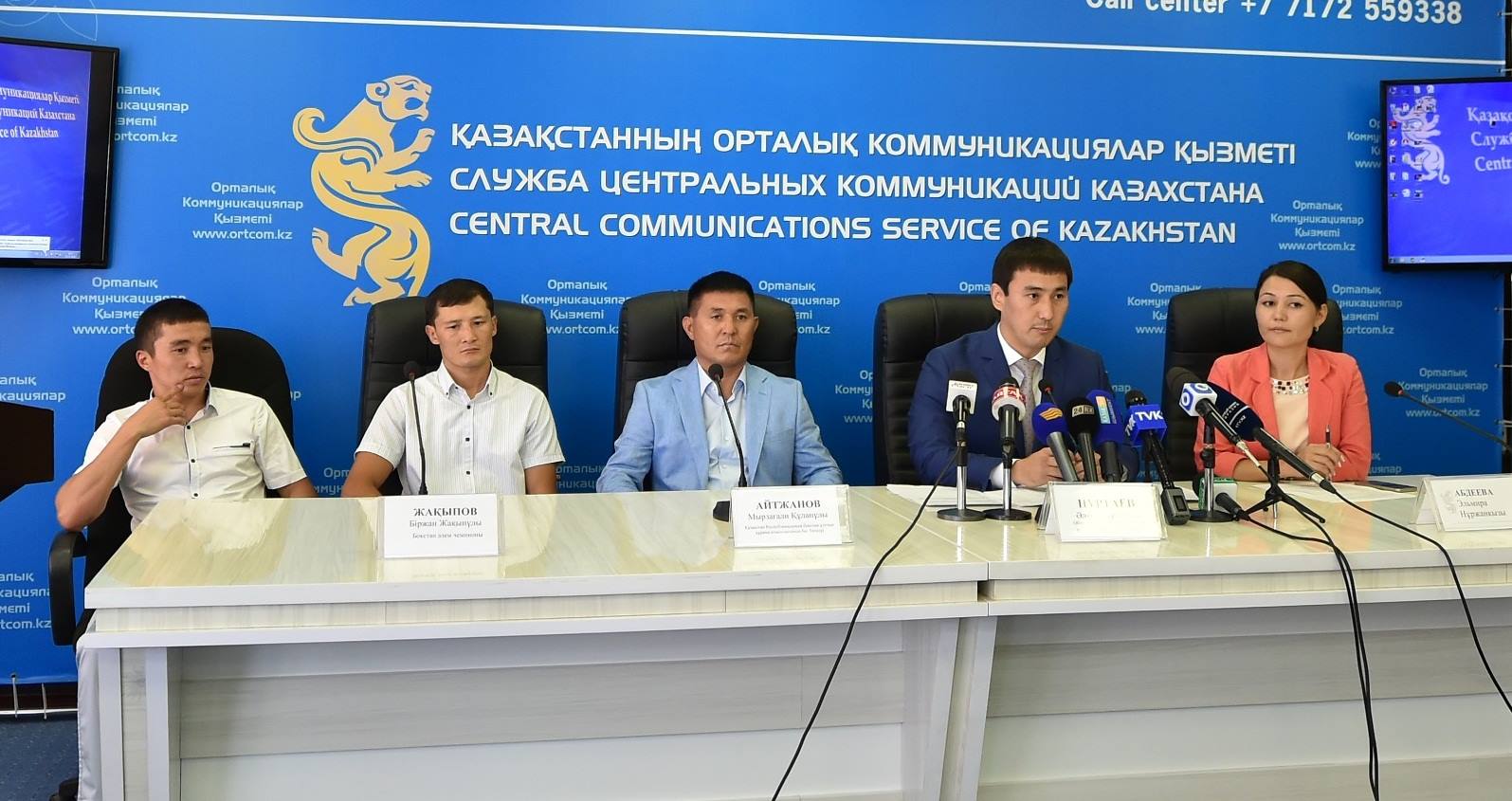 Оңтүстік Қазақстаннан Рио Олимпиадасына 21 спортшы қатысады