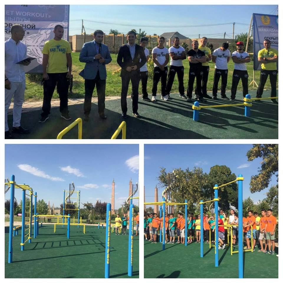 Шымкентте «Street Workout» ойын алаңы ашылды