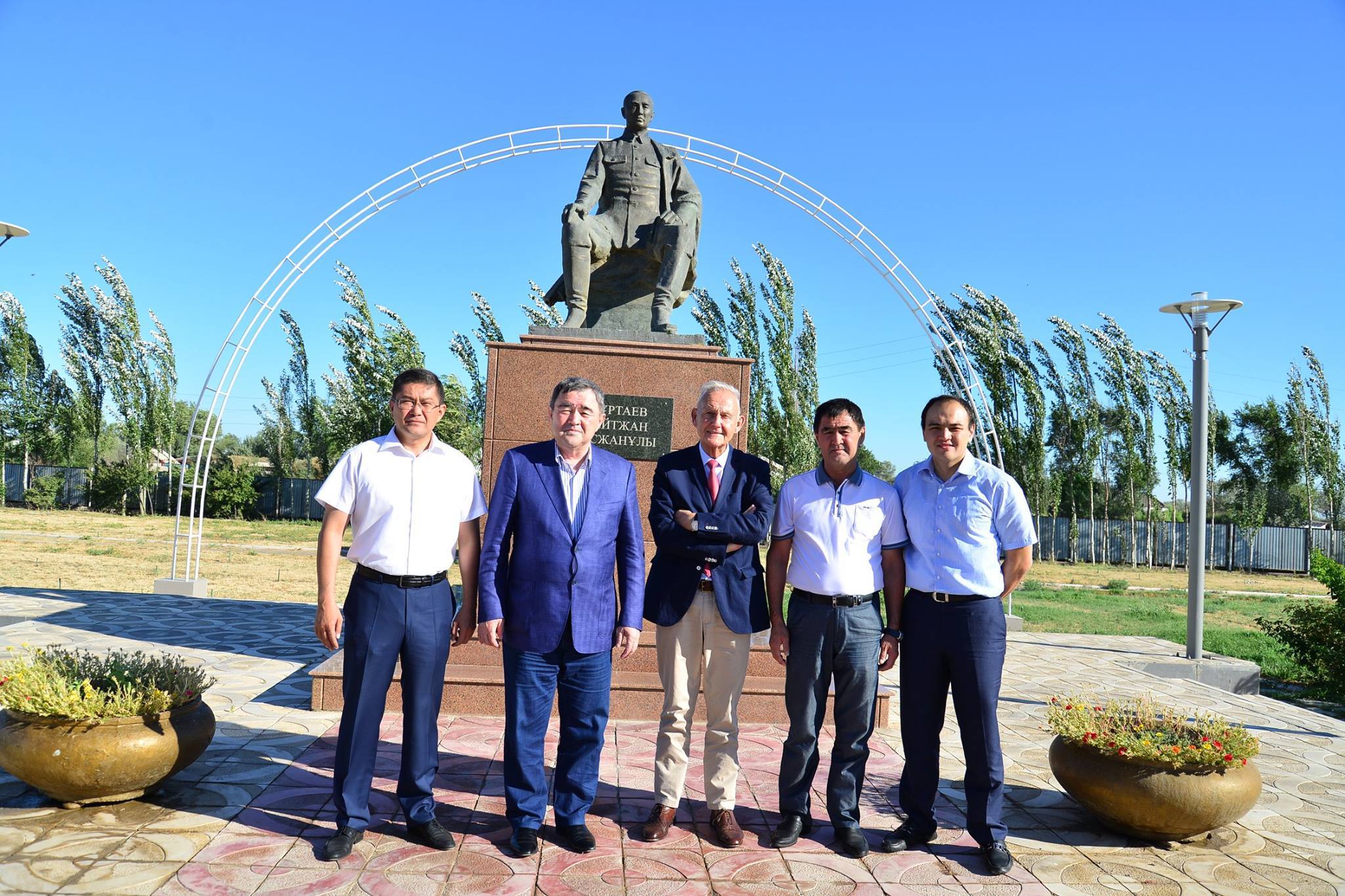 Погода в шардаре. Кох конабчук Шардара. Погода в Шардаре на 10 дней. Погода Шардаре. Погода Шардара на 10 дней.