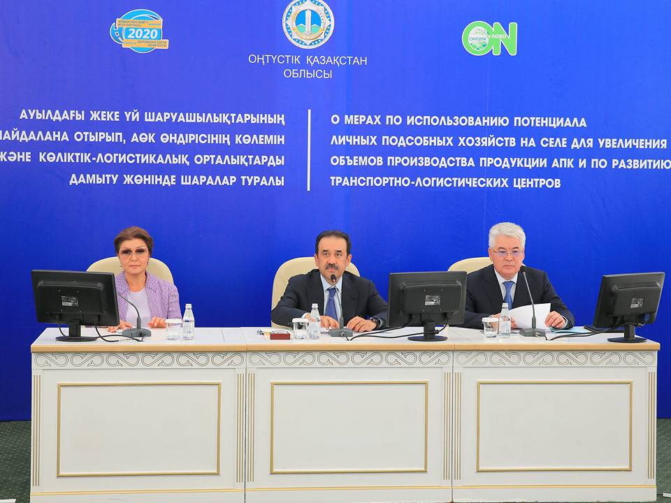 Үкімет басшысы Оңтүстікте