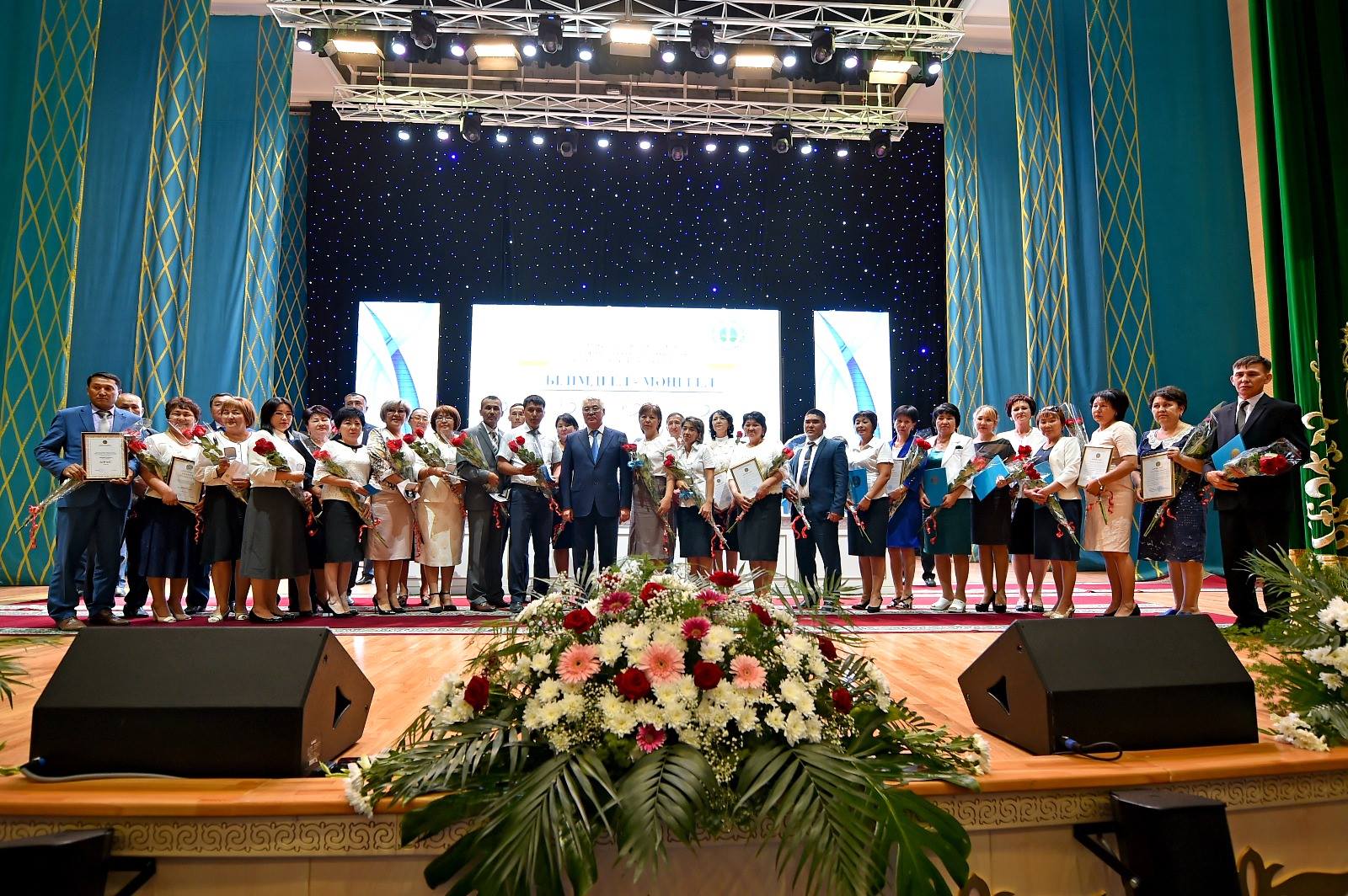 «Тамыз кеңесі» — облыстың ұстаздар қауымының басын қосты