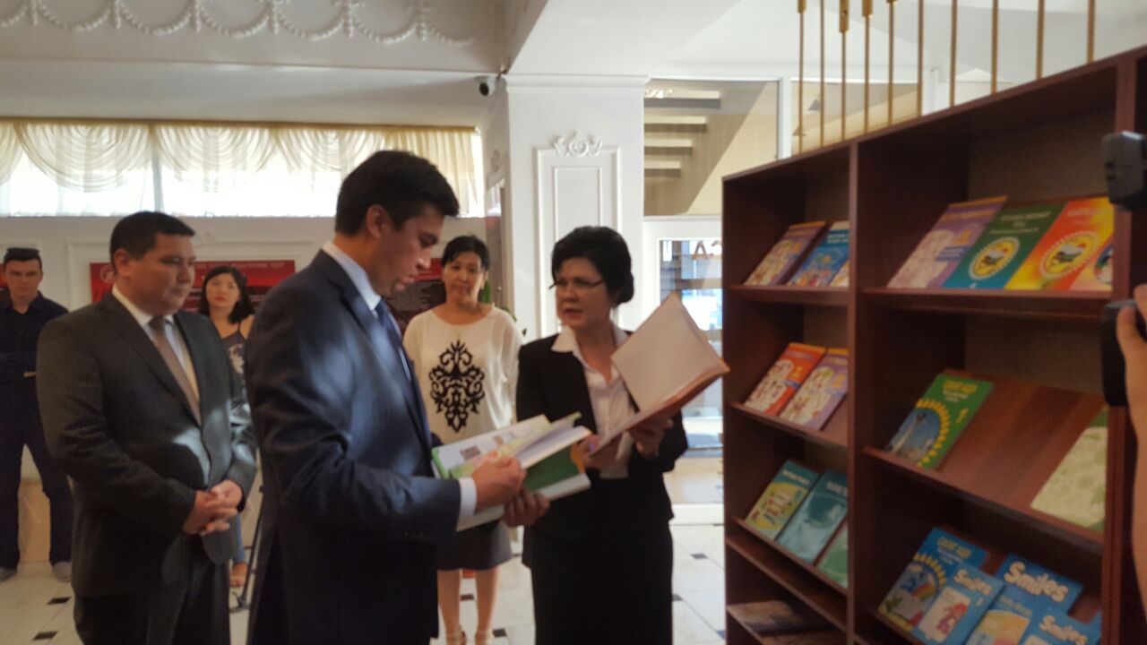 Шымкентте 2016 жылғы тамыз педагогикалық кеңесі өтті