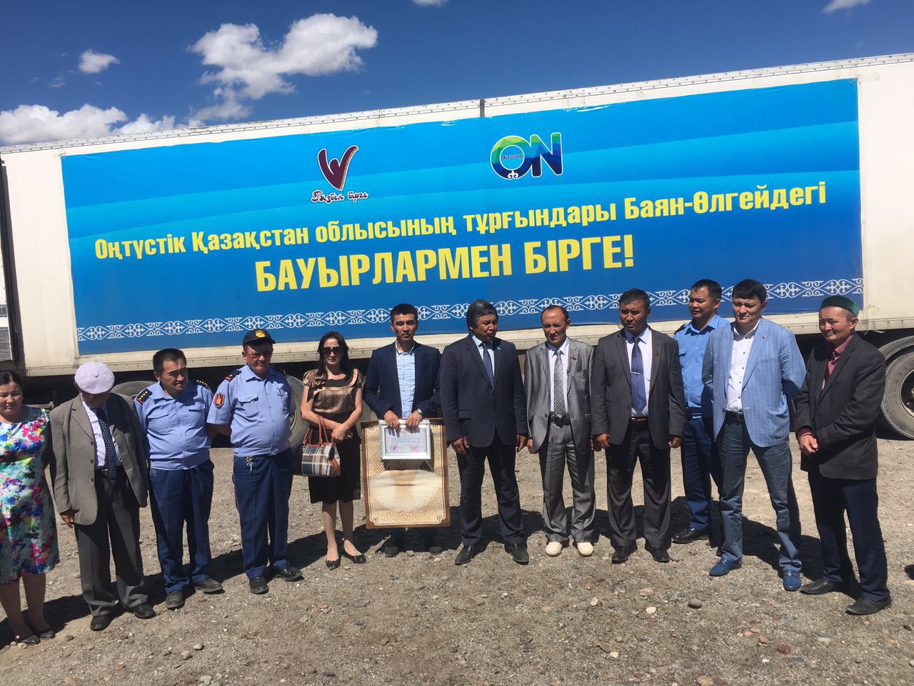 Оңтүстіктен жіберілген гуманитарлық көмек Баян-Өлгей халқына қуаныш сыйлады