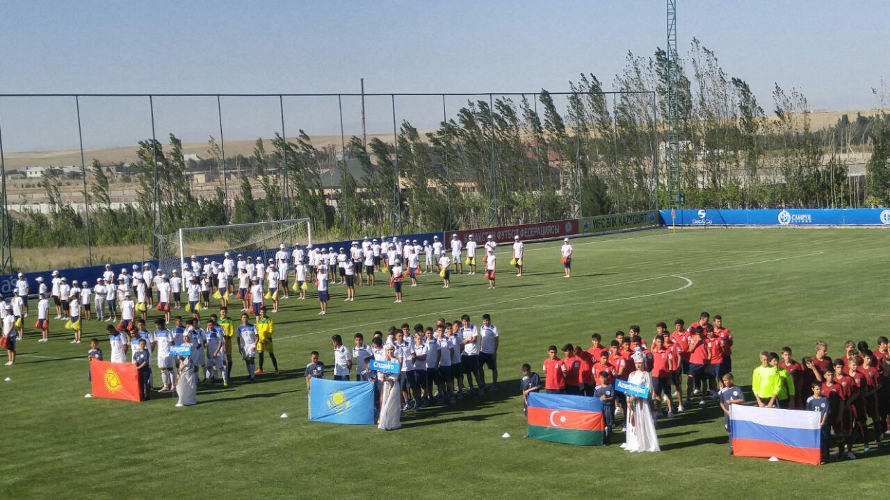 Ұлт Көшбасшысының жүлдесіне арналған халықаралық турнир басталды