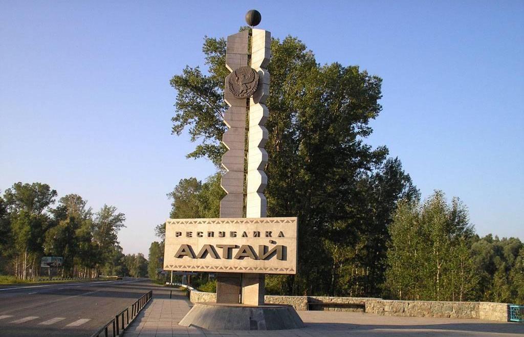 АЛТАЙДАҒЫ ҚОС БІРДЕЙ КЕҢЕС ОДАҒЫНЫҢ БАТЫРЫНА ТАҒЗЫМ ЖАСАЛДЫ