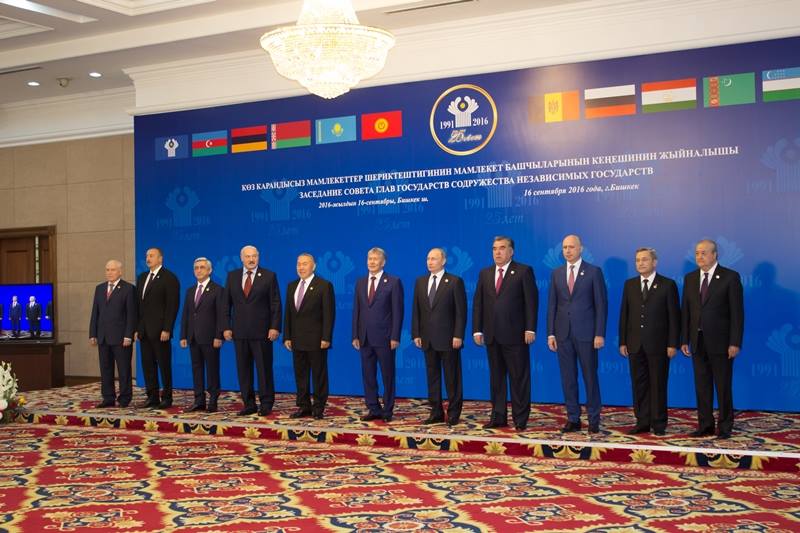 Бішкекте ТМД-ға мүше елдер басшыларының кеңесі өтіп жатыр