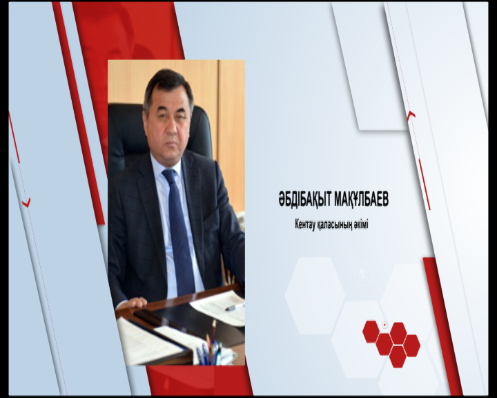 Бүгін кімдер туылған?