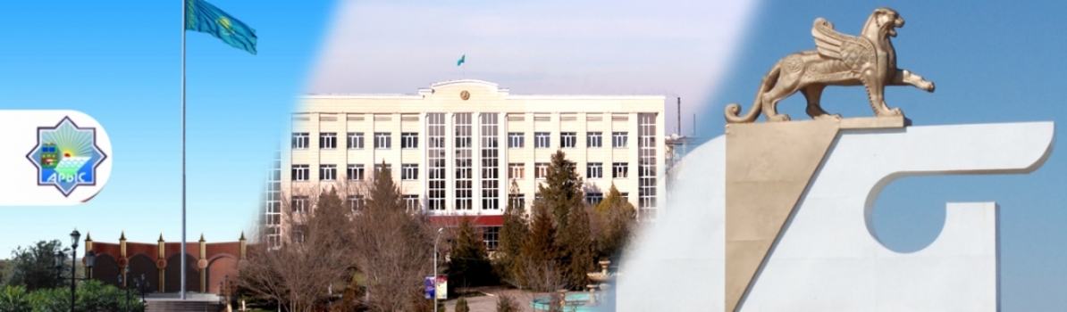 Арыс қаласының келесі әкімі кім болмақ?