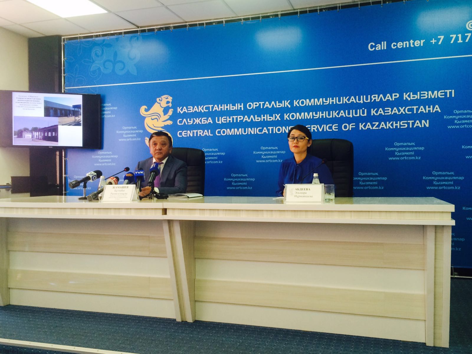 ОҚО-да 1034 нысанның құрылыс-монтаж жұмыстарына бақылау жүргізілген