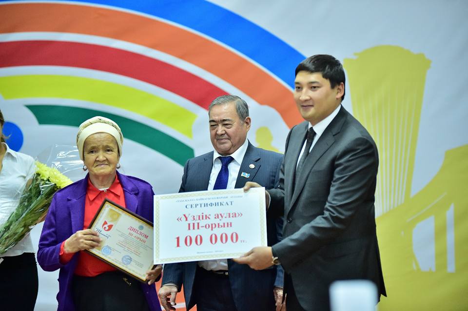 Шымкентте «Таза қала» байқауының жеңімпаздары марапатталды