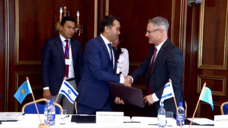 ОҚО-да Қазақстан-Израиль бизнес форумы өтті