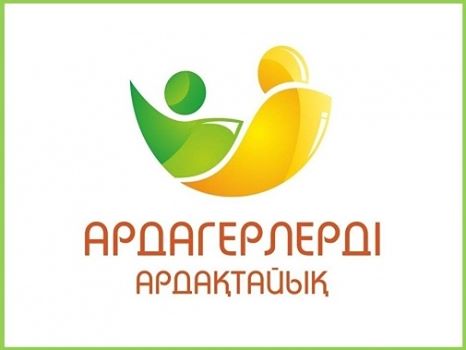 Бейбіт Атамқұловтың оңтүстікқазақстандық ардагерлерге арнаған құттықтауы