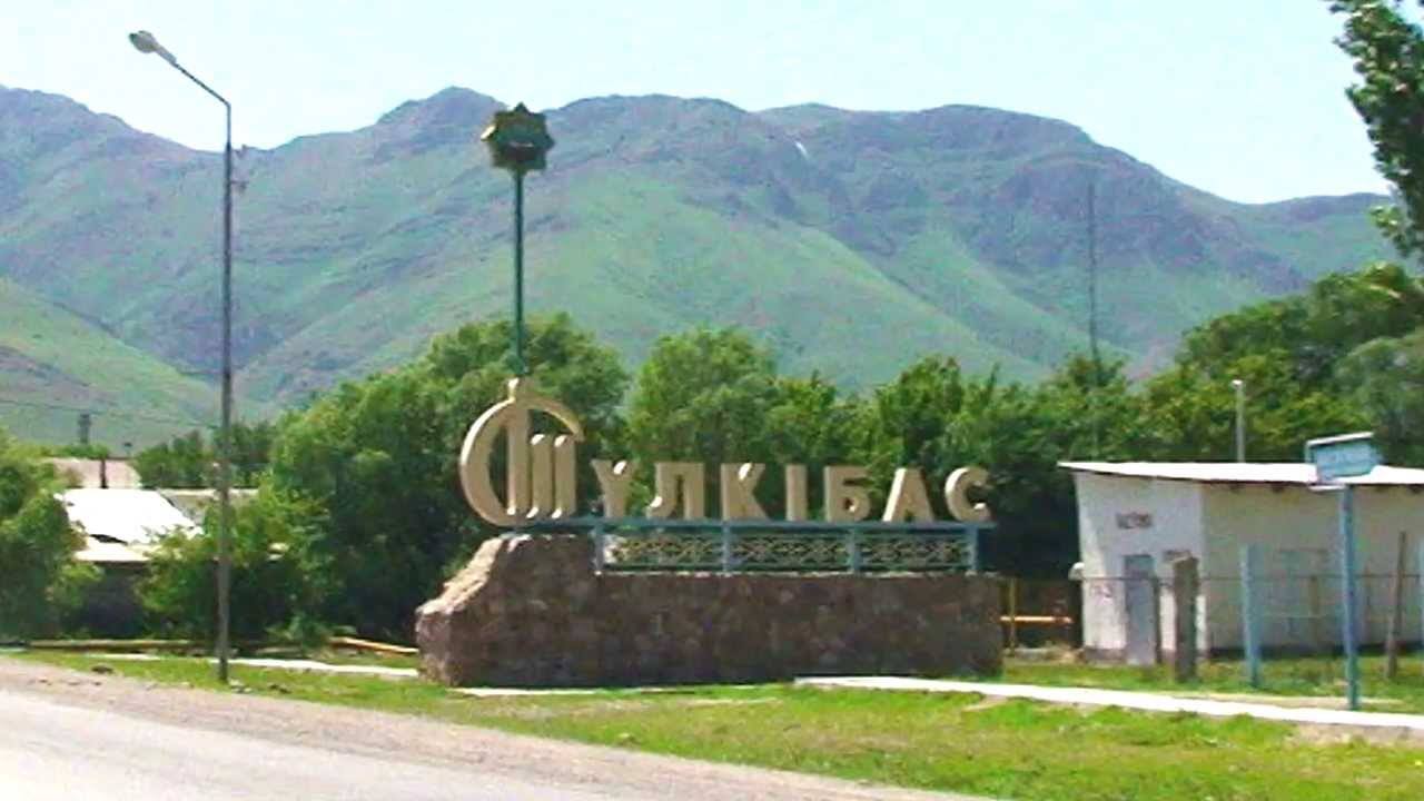 Түлкібас түрленіп келеді