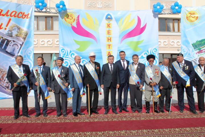 Кентауда қала күні тойланды