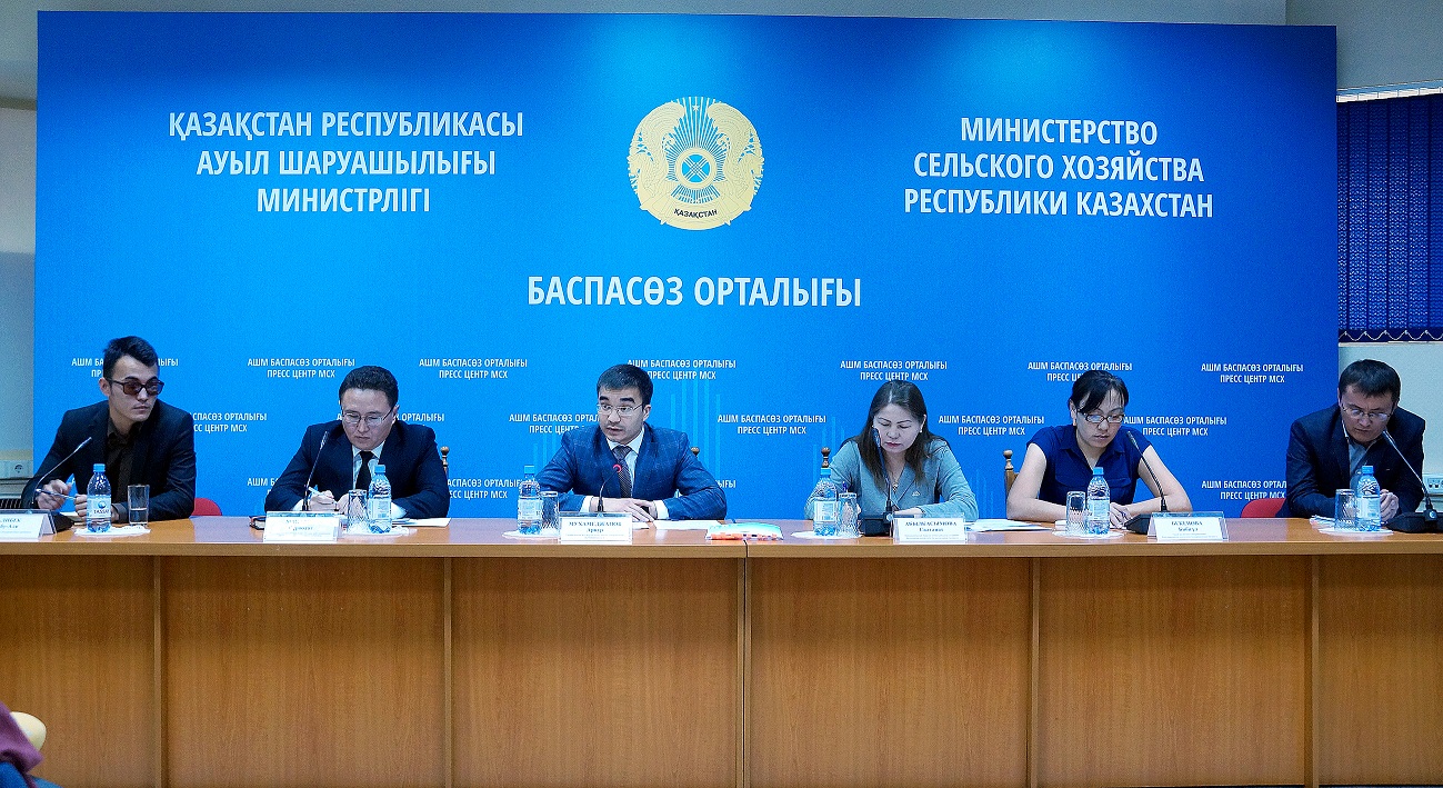 ҚР АШМ өңірлерді дамытудың проблемалық мәселелері бойынша кеңестің қорытындысын шығарды