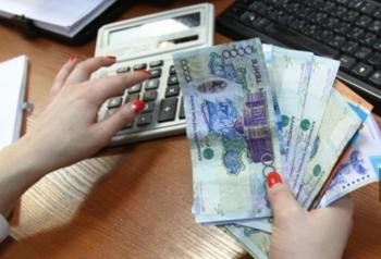 Зейнетақы жинағындағы қаражатты шешіп алуға бола ма?