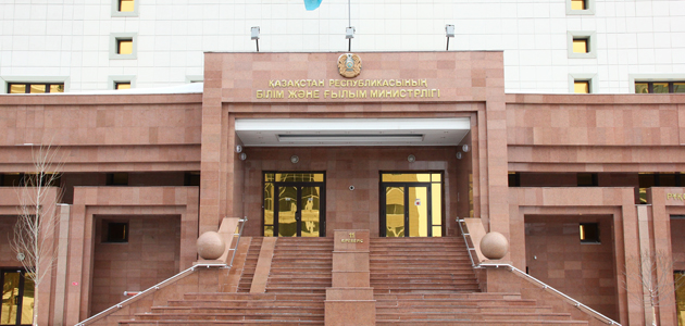 1-сыныптарға арналған мазмұны жаңартылған оқулықтар ҚР БҒМ сайтында электронды нұсқада қолжетімді болады