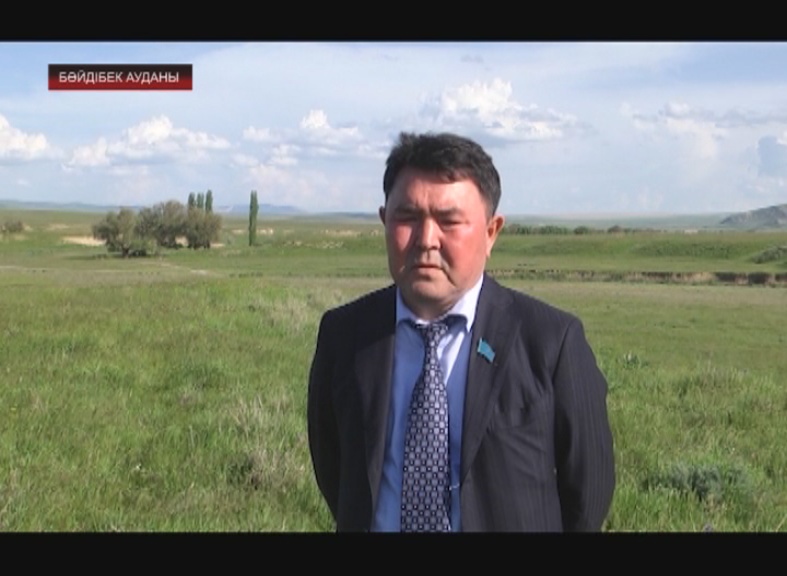 Бүгін кімдер туылған?