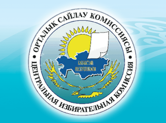 Қазақстанда мәслихат депутаттығына өтетін сайлауда бір орынға 3 үміткерден асады