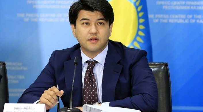 Қ.Бишімбаев: Кредит бойынша мөлшерлеме 10 пайыздан төмен болуы тиіс