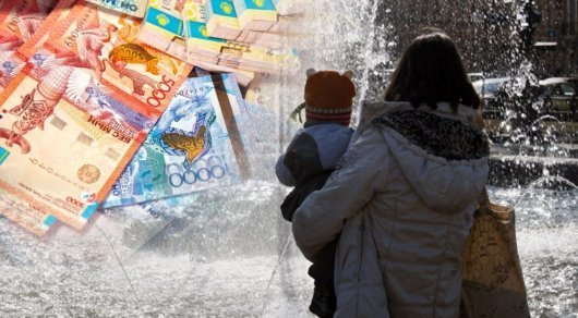 ҚР Әділет министрлігіндегілер алимент төлеу жүйесіне қатысты өзгертулер енгізуді ұсынды