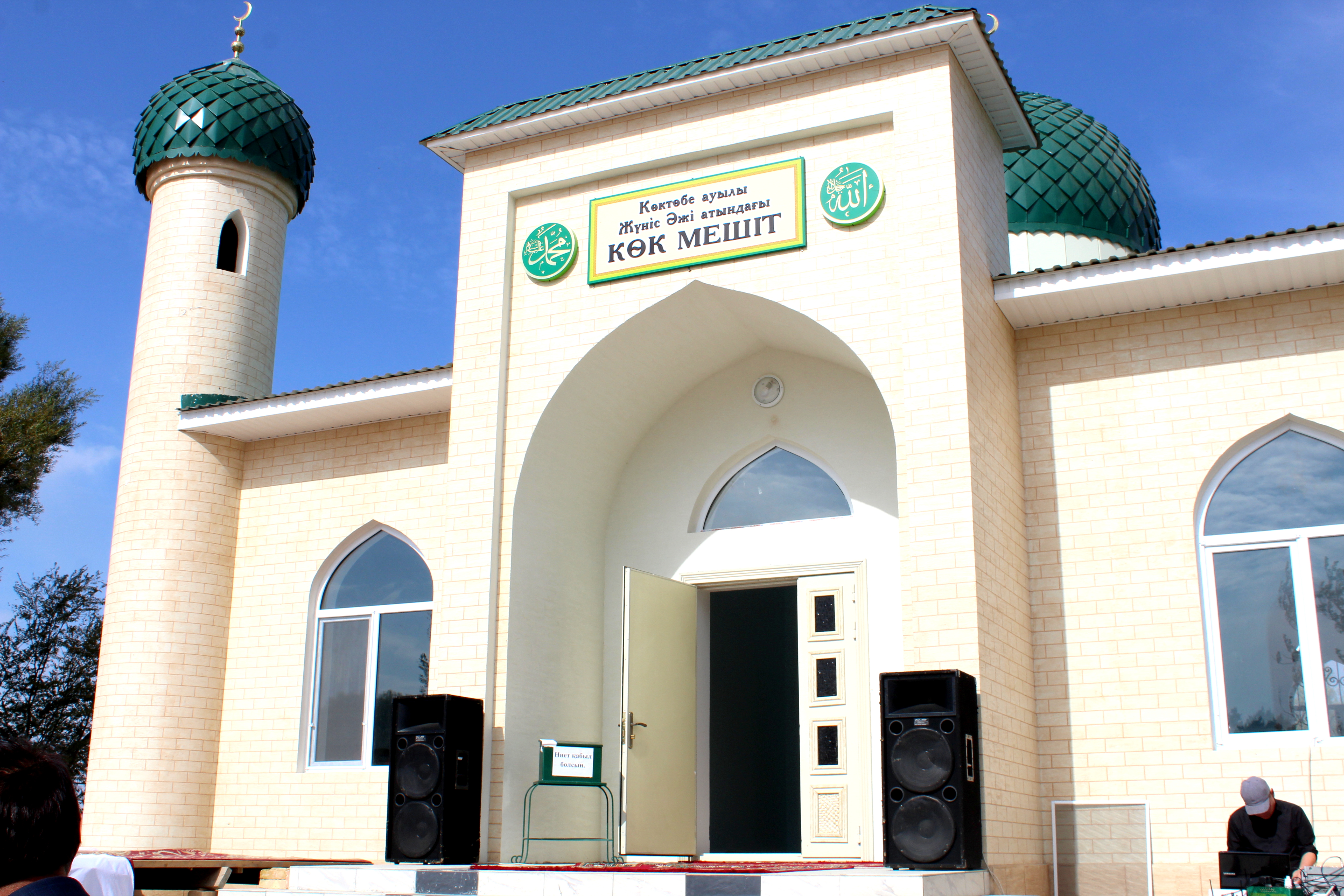 Жаңа мешіт ашылды