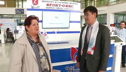 «Front office» мамандары мыңыншы шымкенттікке қызмет көрсетті 