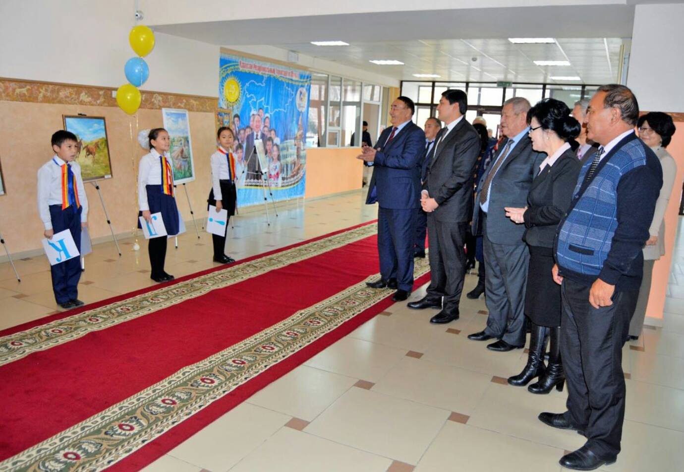 «Ұлы дала елі – Тәуелсіздіктің 25 негізі»