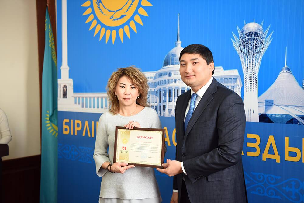 Шымкентте Тәуелсіздіктің мерейтойына орай «Жұлдызды күндер» жалғасын табуда