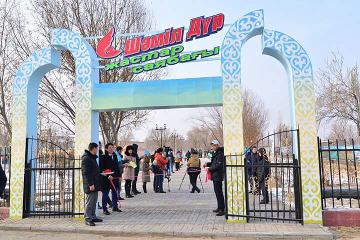 Шәуілдірде жастар саябағы ашылды