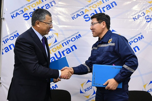 ОҚО әкімдігі мен «Қазатомөнеркәсіп» ҰАК» АҚ арасында меморандум түзілді
