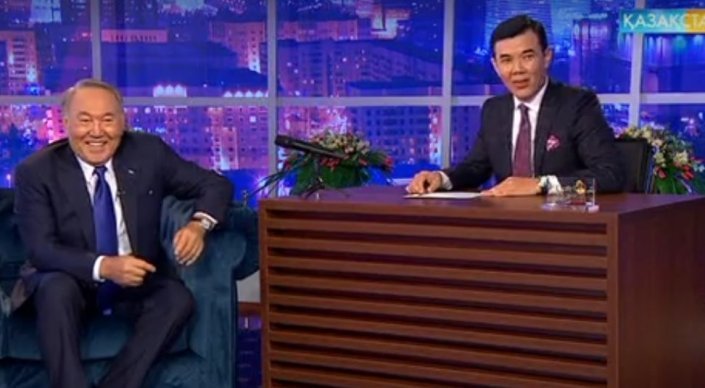 ҚР Президенті Нұрсұлтан Назарбаев «Түнгі студияда» бағдарламасында қонақта болды