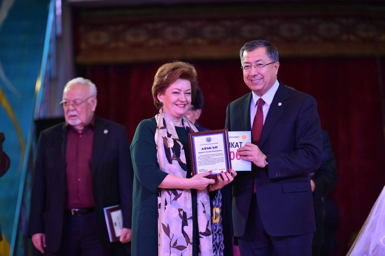 Оңтүстік Қазақстанда мәдениеттің 25 танымал тұлғасы марапатталды