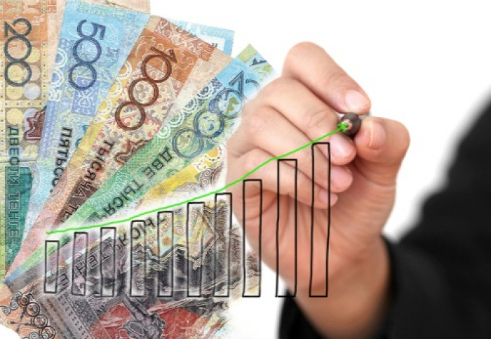 2017 жылы зейнетақы 20%-ға көтеріледі