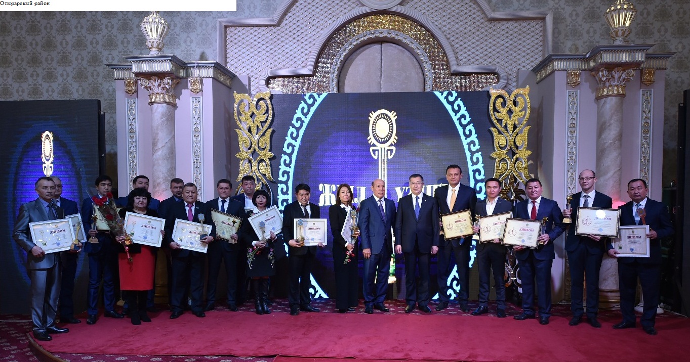 Жансейіт Түймебаев «Жыл үздіктерін» марапаттады