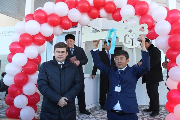 Арыста жаңа мектеп ашылды