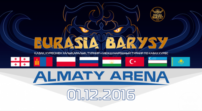 Қазақ балуандары «Еуразия барысы» турнирінде жеңіске жетті