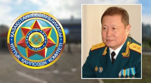 ҚР ҰҚК бұрынғы төрағасы ұсталды