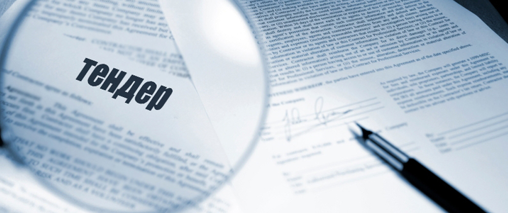 Қазақстандағы мемсатып алулар қатысушылары 2017 жылдың 1 қаңтарынан бастап жаңа ережемен жұмыс жасайды