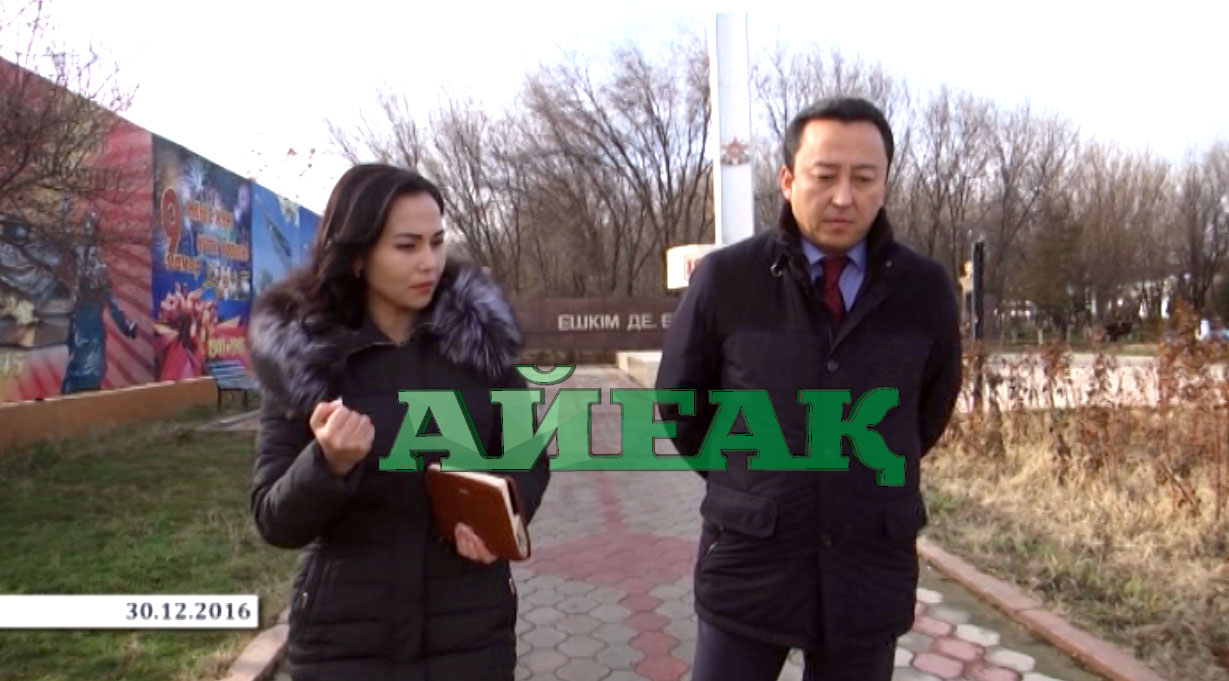 Қазығұрт ауданының әкімі Төлеген Телғараевпен сұхбат