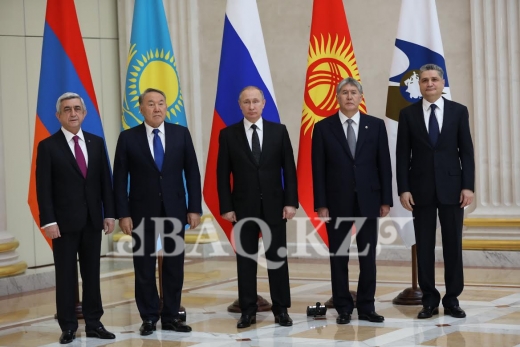 Назарбаев ЕАЭО алдындағы маңызды міндеттерді атады